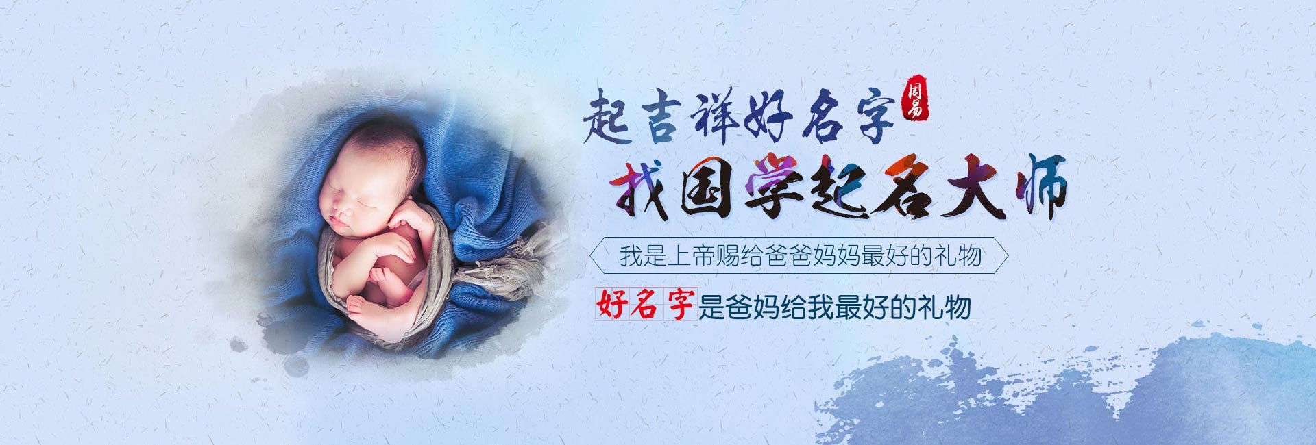 安康优质文化传播公司名字